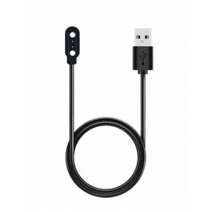 Charging cable 2pin