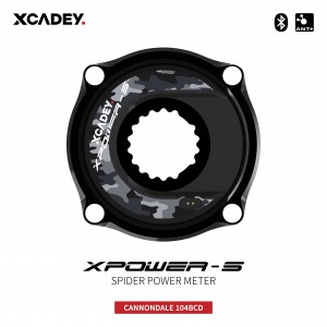 XPOWER – S Cannondale 104BCD MTB